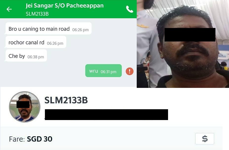 LOST GRAB DRIVER SCOLDED PASSENGER “C*B” AFTER HE CANT FIND HER