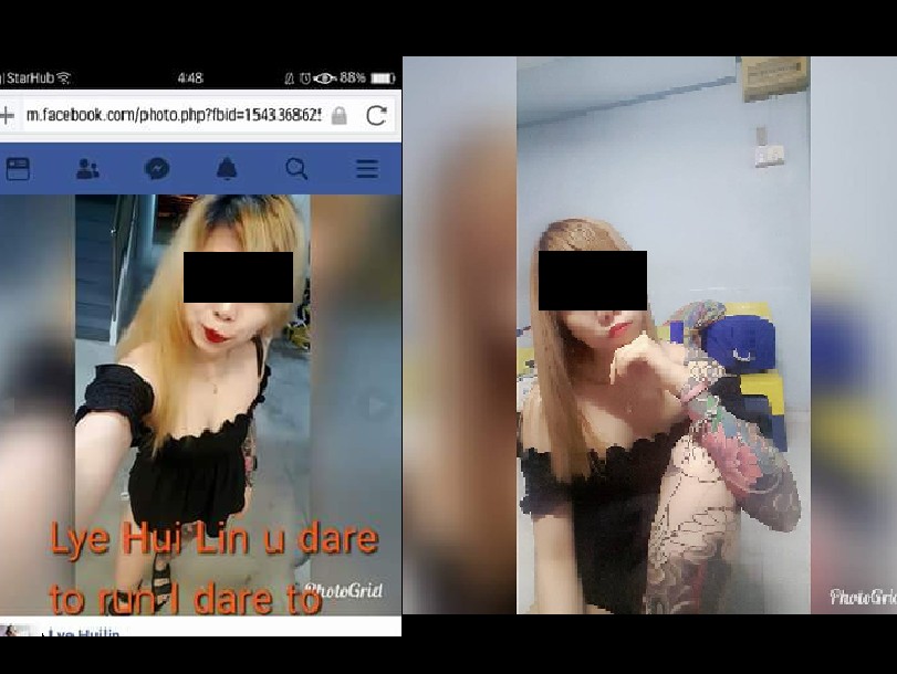 GIRL TOOK FRIENDS MONEY AND MIA. ‘GRANDFATHER DIED’ MEANS NO NEED RETURN MONEY