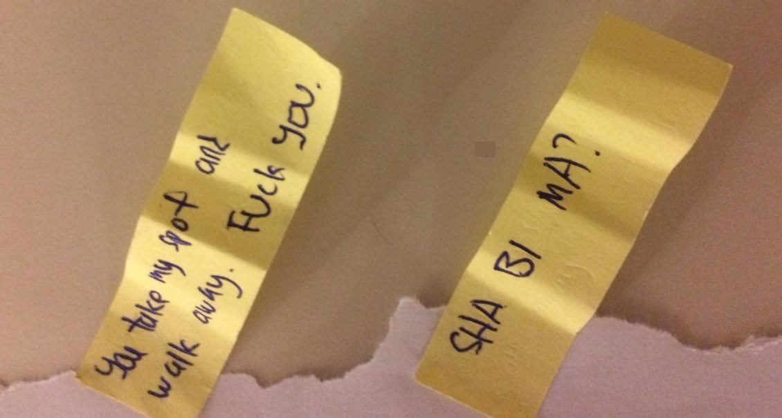 EXCHANGE STUDENT IN NUS GET A NOTE CALLING HER SHA BI BECOS SHE ALLEGEDLY TOOK THEIR SEAT!