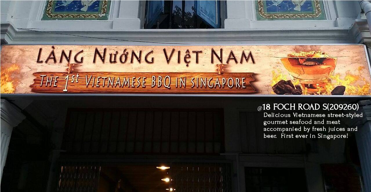 1ST VIETNAMESE BBQ IN SG!! ANOTHER ALTERNATIVES TO K-BBQ OR MOOKATA! YA!