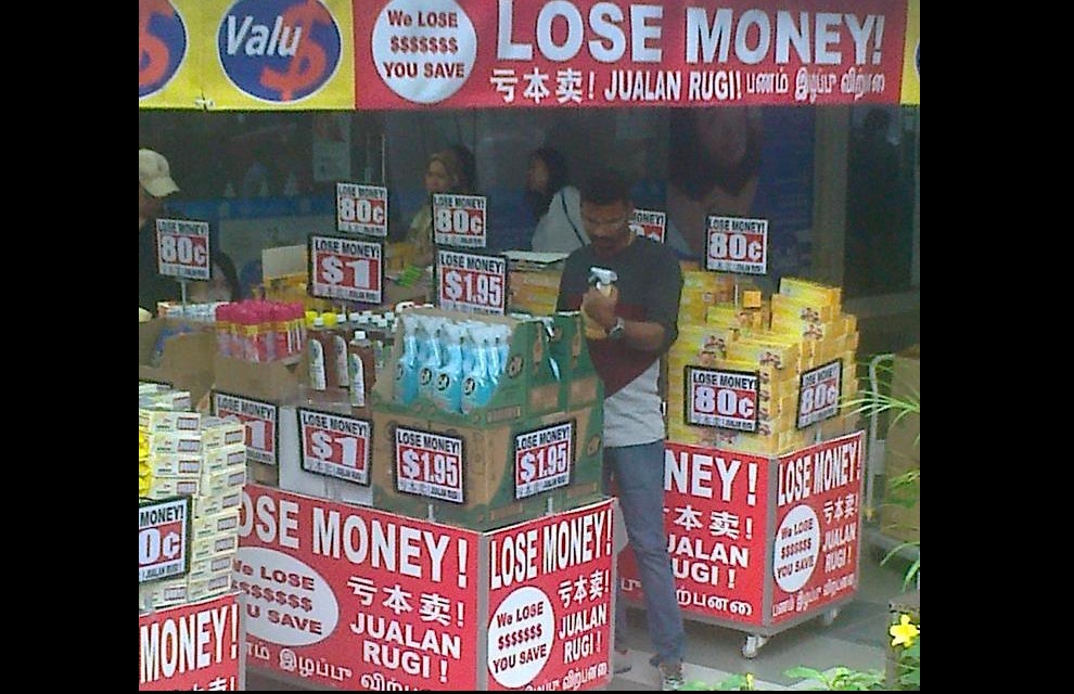 “WE LOSE $$$ YOU SAVE” CREATIVE MARKETING FROM SHOP