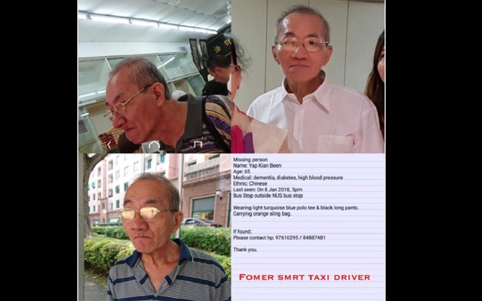 MAN WITH DEMENTIA MISSING. PLEASE HELP SHARE AND FIND HIM!