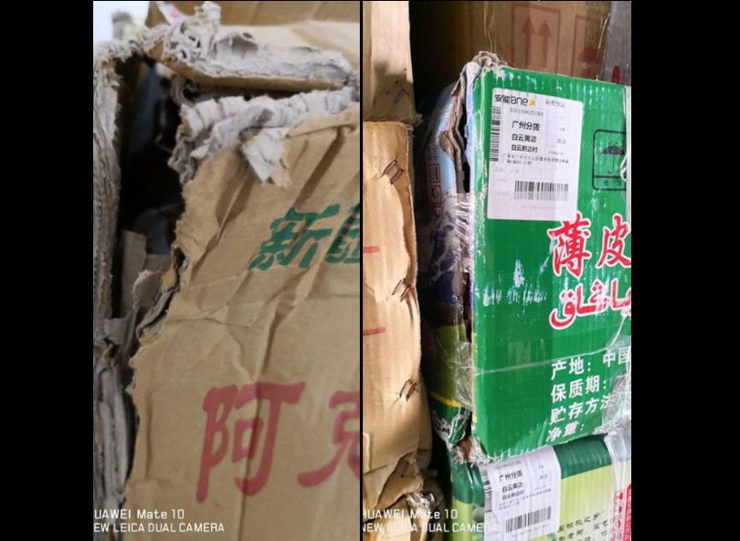 NETIZEN CLAIMS THE THINGS HE BOUGHT FROM TAOPAO WAS STOLEN BY THE COURIER