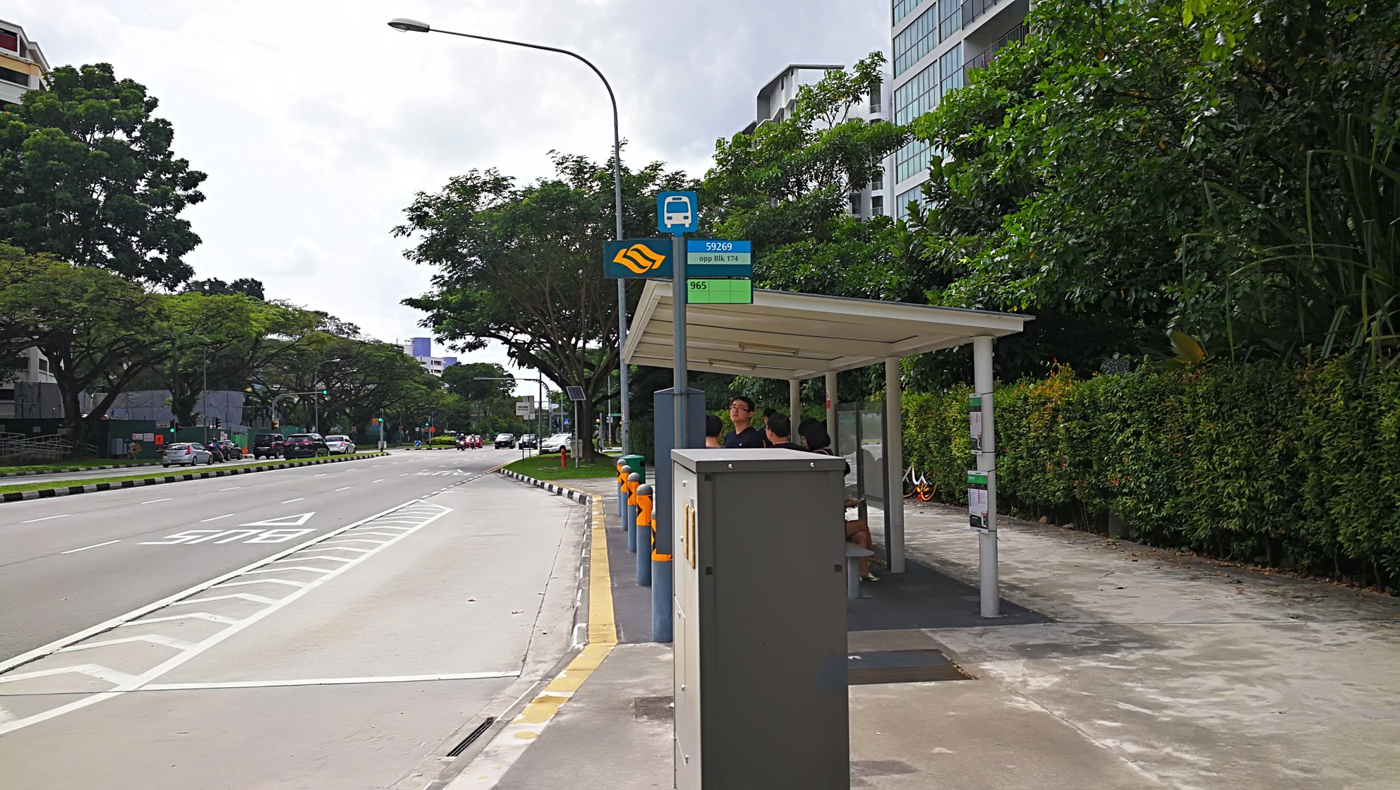 APPEALING FOR VIDEO FOR ACCIDENT ALONG YISHUN AVE 7 TOWARD YISHUN AVE 2!