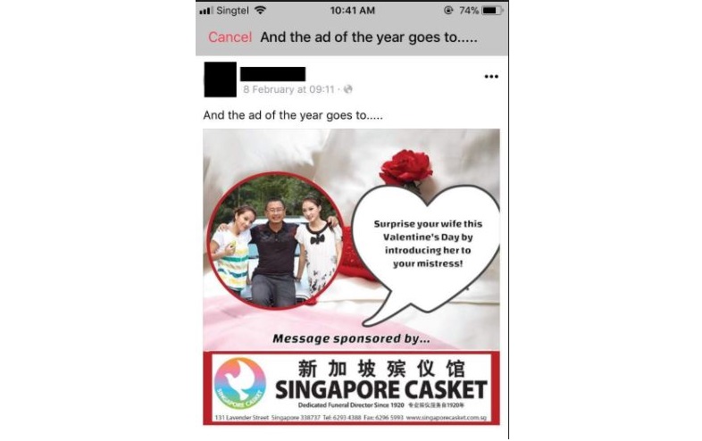FUNNY ADS IS NOT SPONSORED OR POSTED BY SINGAPORE CASKET!! FUNNY ADS IS NOT SPONSORED OR POSTED BY SINGAPORE CASKET!!