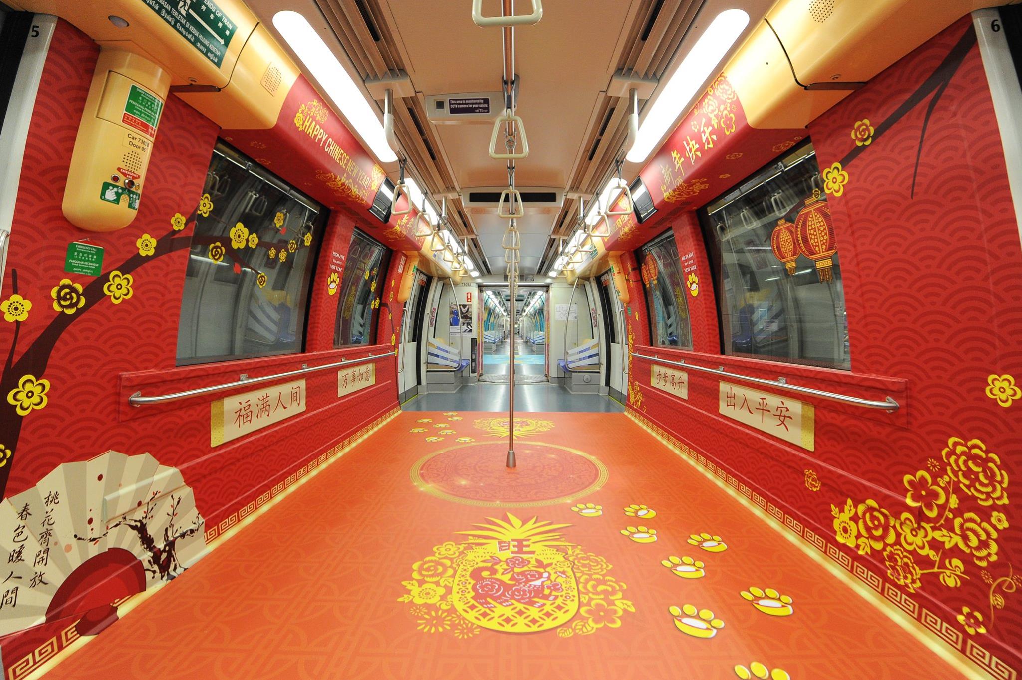 Pawsome Chinese New Year (CNY) as we ring in the Year of the Dog with our #CNY themed train!