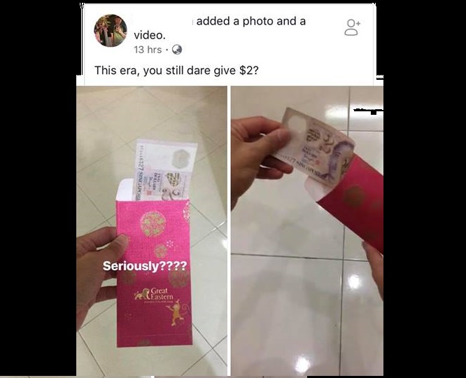 ANGBAO ONLY $2! NETIZEN COMPLAINS ABOUT IT AND POST IT ON SOCIAL MEDIA!