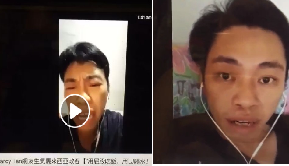 FT CURSE AND SWEAR AT MALAYSIAN MINISTER & SAID HE NOT SCARED OF POLICE