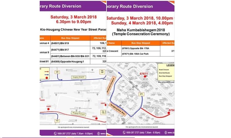 ROAD AND LANE CLOSURES THIS WEEKEND AFFECTING RIVERVALE CRESCENT!