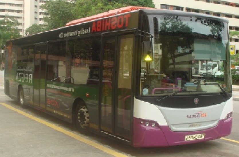PUBLIC TRANSPORT FARES LIKELY TO INCREASE – ACCORDING TO PARLIMENT