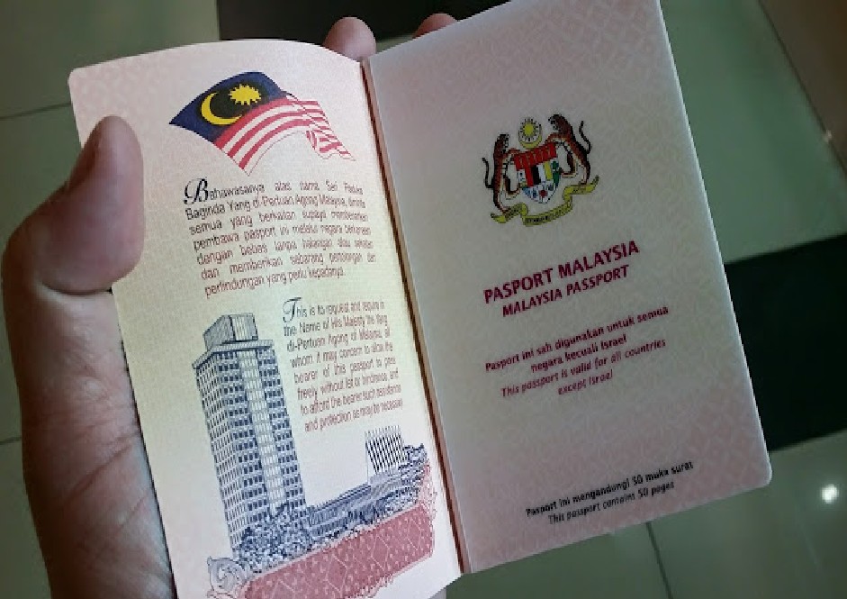 “MY PASSPORT LOST IN SINGAPORE. PLEASE HELP ME SHARE!”