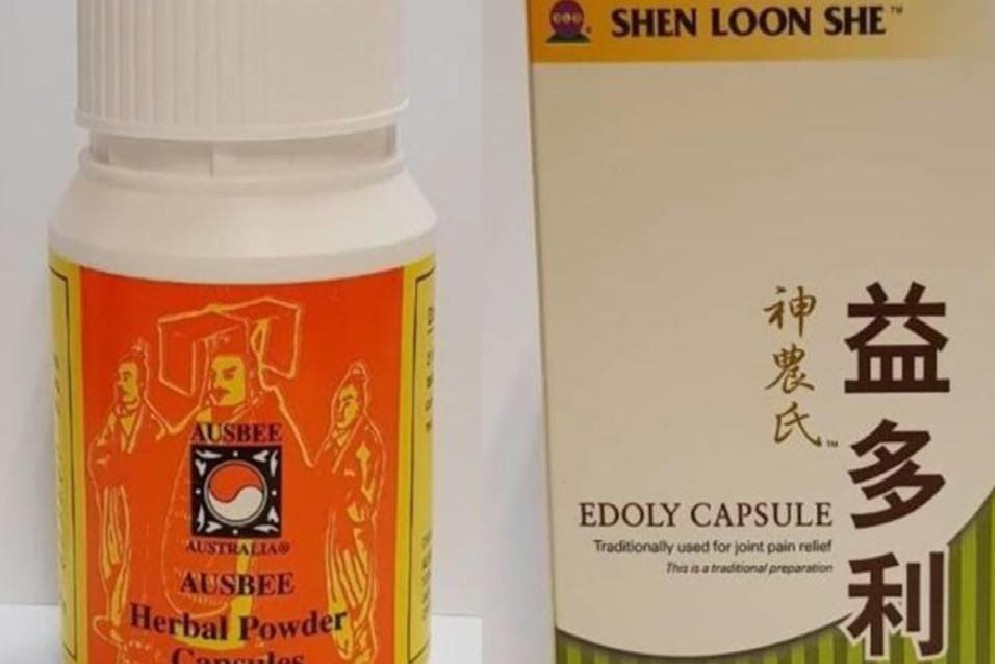 HSA WARNS PUBLIC FROM BUYING THIS SUPPLEMENT “SERIOUS SIDE EFFECTS”