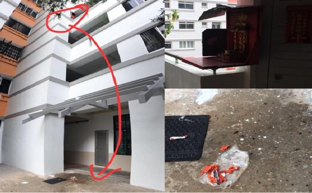 CHOA CHU KANG HDB: FALLING OBJECT BY RAILING