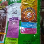LIZARD FOUND IN MILO POWDER IN MALAYSIA. BEWARE! 2
