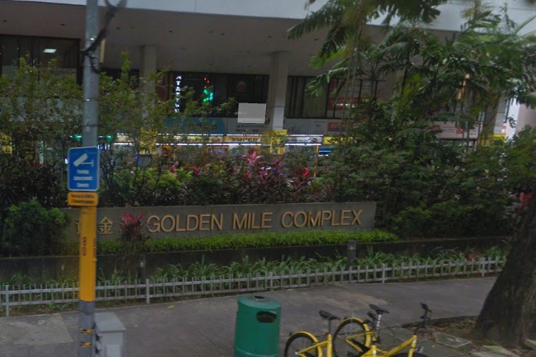 MAN GOT FINE BECAUSE ONLY ONE LEG IN SMOKING BOX