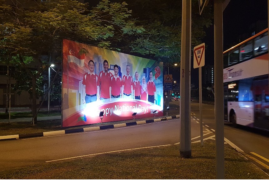 $3300 FOR NATIONAL DAY BILLBOARD. WORTH THE MONEY?