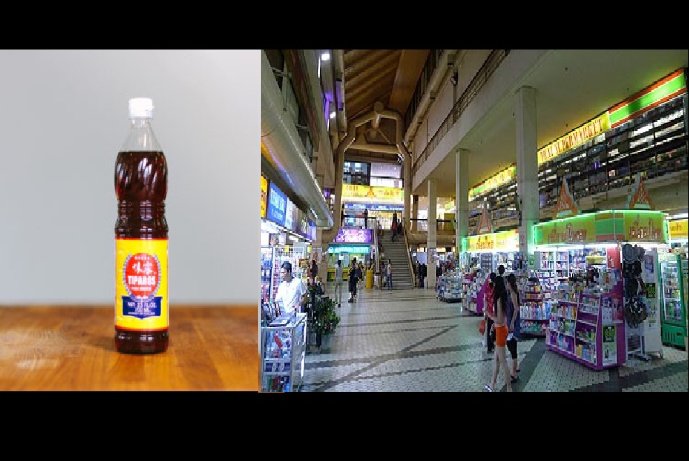 THAI GIRLS FIGHT AT GOLDEN MILE OVER A BOTTLE OF THAI FISH SAUCE