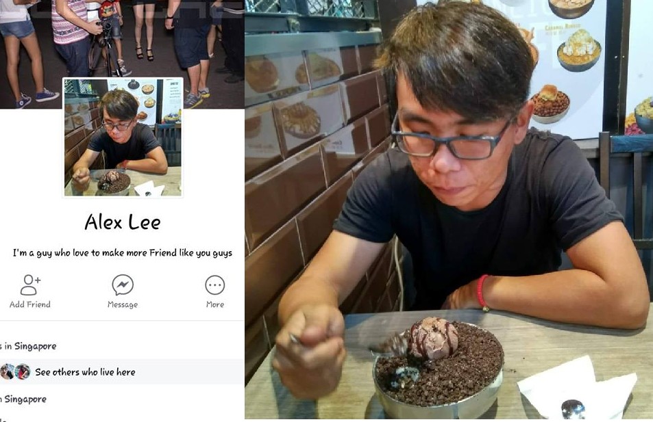 MARRIED MAN STEAL EX GF NRIC AND BORROW FROM LOAN SHARK!