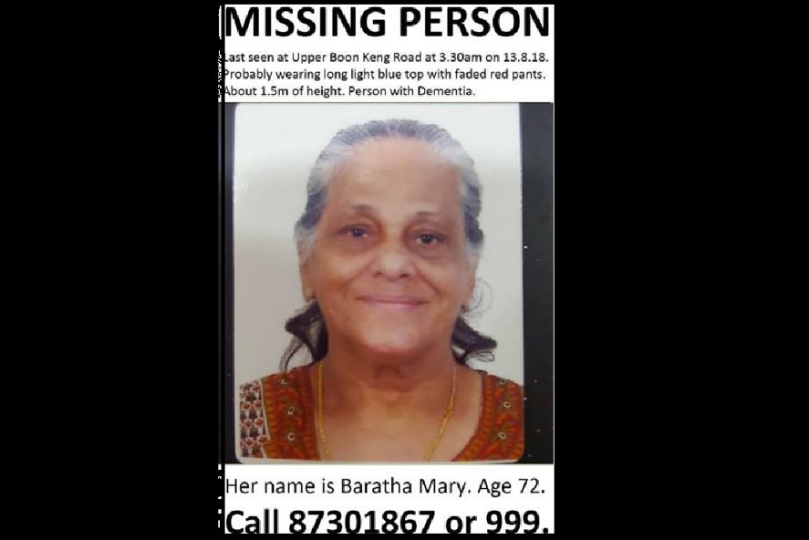 MISSING WOMAN REPORT. NEED THE HELP OF INTERNET