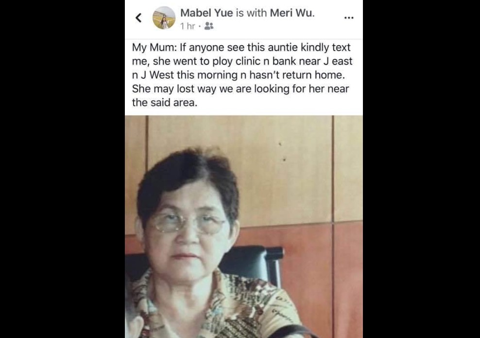 MOTHER WENT MISSING AFTER VISITING JURONG EAST POLYCLINIC