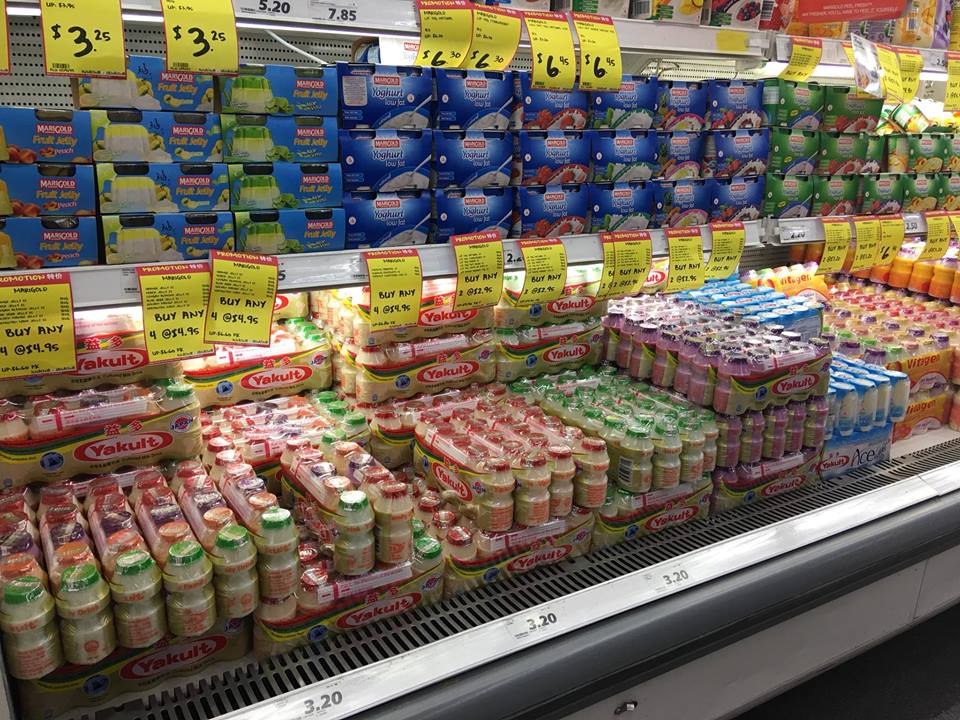 TO THE GUY THAT KPKB NO YAKULT. COME ALREADY