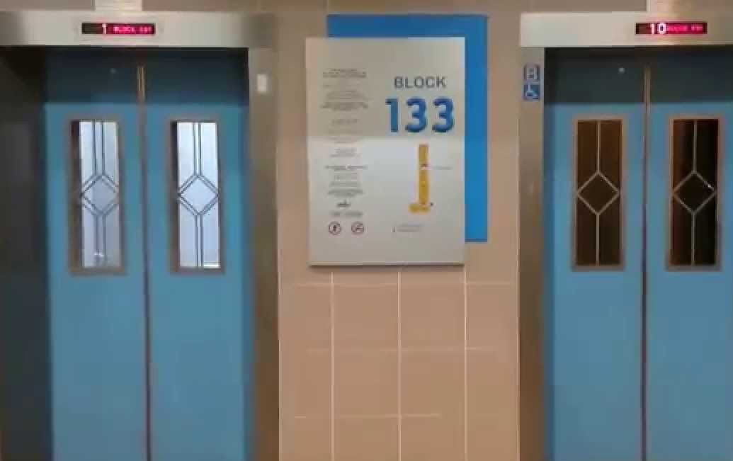 29 Y.0 HDB LIFT ROBBER ARRESTED WITHIN 1 HOUR
