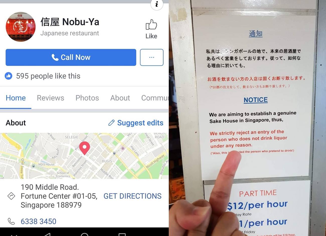 RESTAURANT REFUSE ENTRY TO NON LIQUOR DRINKERS