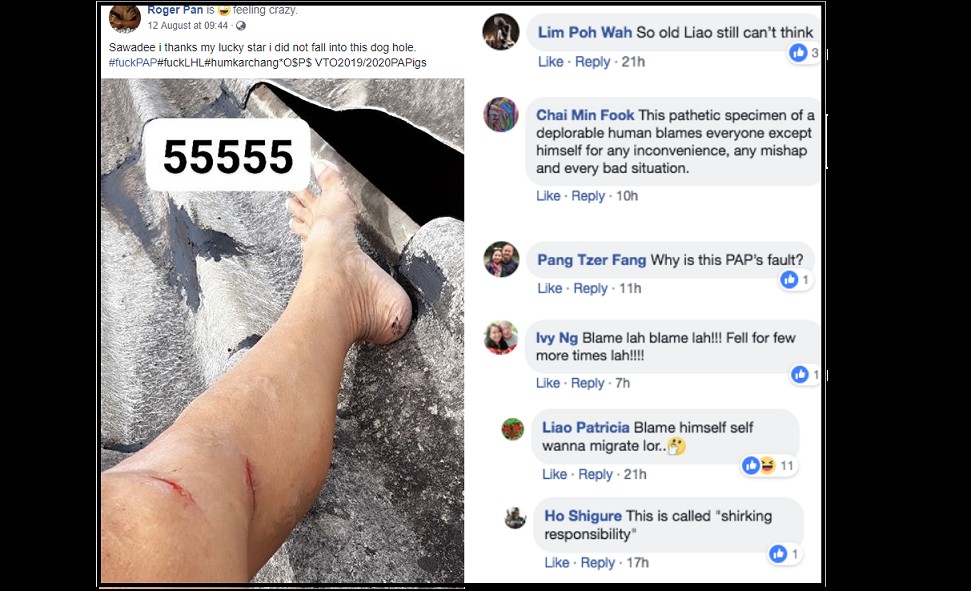 MAN LIVING IN THAILAND FALLS DOWN, BLAMES PAP FOR IT!