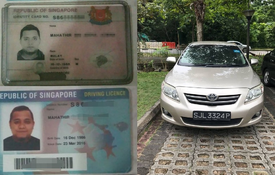 RENTAL CAR GOES MISSING AGAIN. PLEASE HELP SHARE & FIND