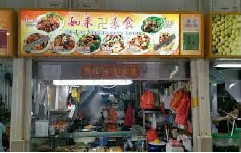 RUDE STALL OWNER – NO FRIED RICE, GO ANOTHER STALL!!