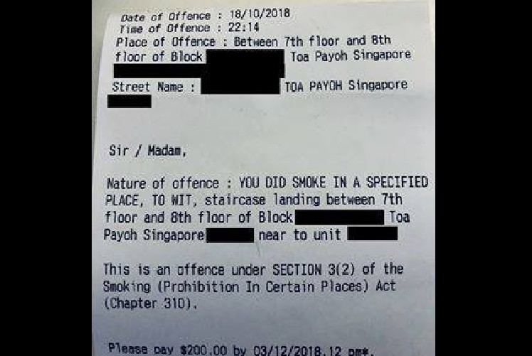 NEA “NINJA” HIDE AT HDB STAIRCASE CATCH SMOKING $200