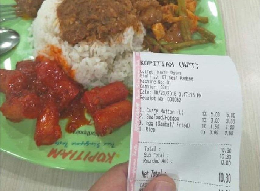 NORTH POINT KOPITIAM NASI PADANG ONE PLATE $10.30