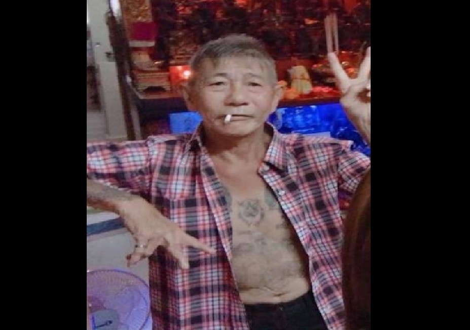 MISSING MAN WITH DEMENTIA. PLEASE HELP SHARE