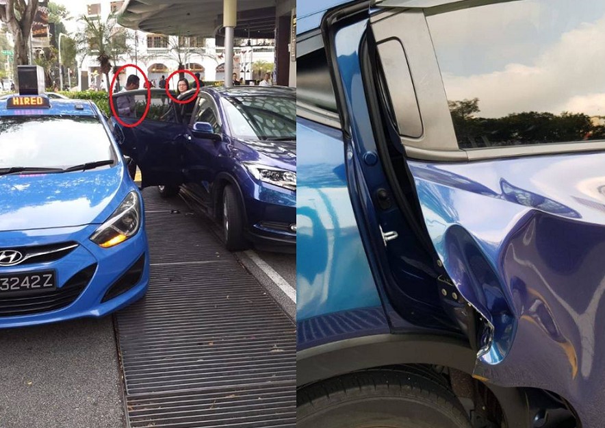 KUKU JIAO PASSENGER OPEN DOOR NO SEE. NOW GO MIA