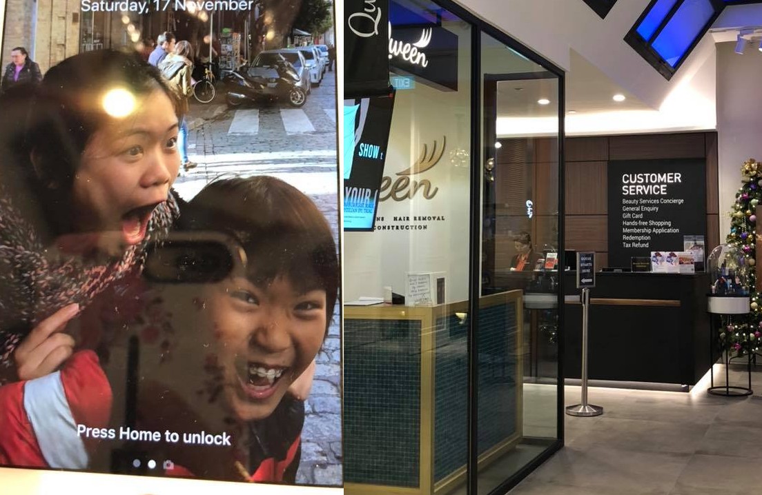 DID YOU LOST YOUR PHONE AT ORCHARD? PLEASE HELP SHARE THIS