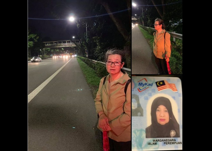 MYSTERIOUS WOMAN WALKING ALONG PIE WITH ONLY $20