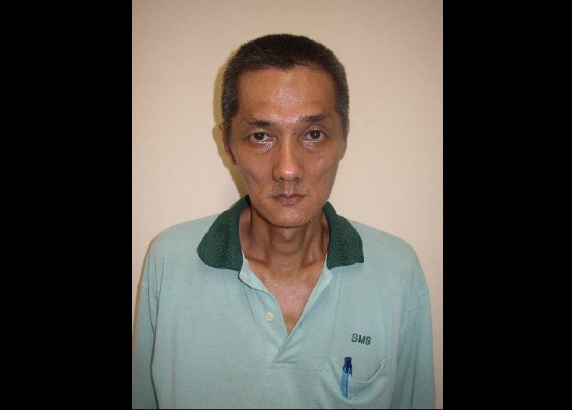 POLICE LOOKING FOR THIS MAN @ BUANGKOK