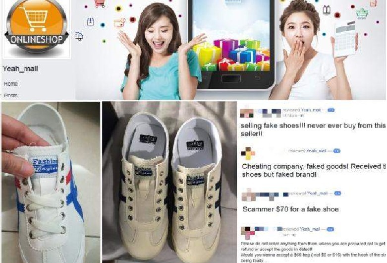BEWARE OF YEAH MALL. NETIZENS CLAIM ITS A BIG FRAUD