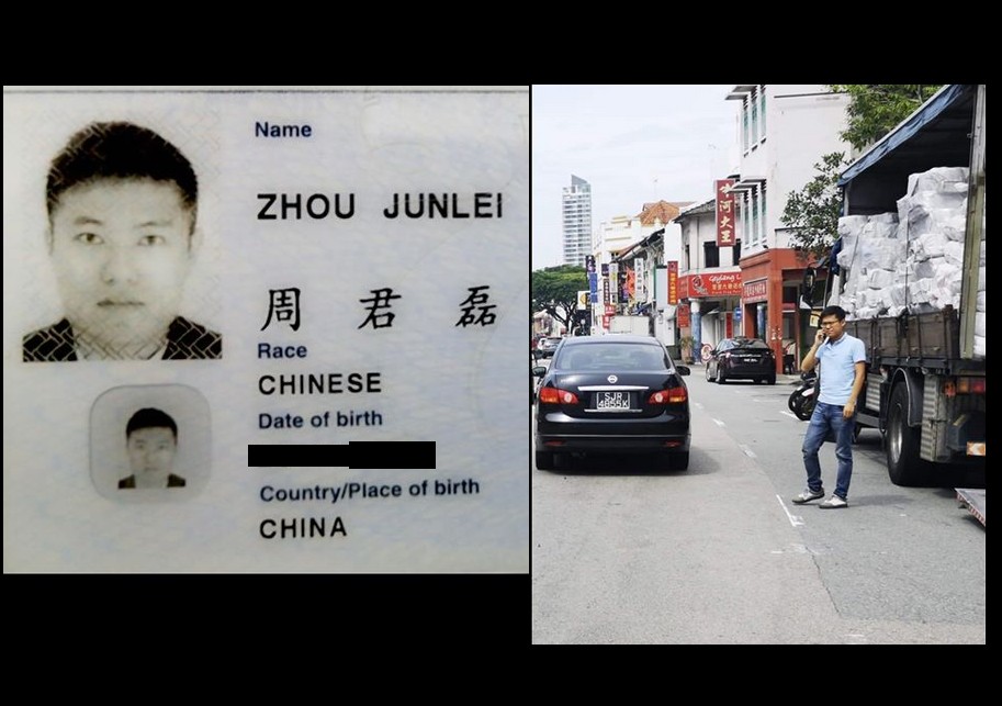 SEEKING WITNESS AT GEYLANG. ACCIDENT WITH PRC DRIVER