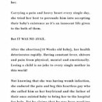 MAKE GIRL PREGNANT THEN GOES MIA. WAH ANOTHER ONE 5