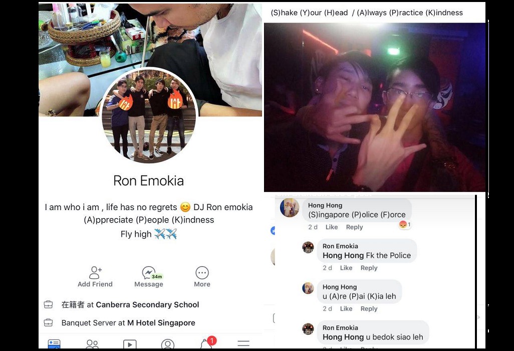 GANGSTER WANNABE USE SHORT FORMS TO DECLARE THEIR GANG ONLINE?