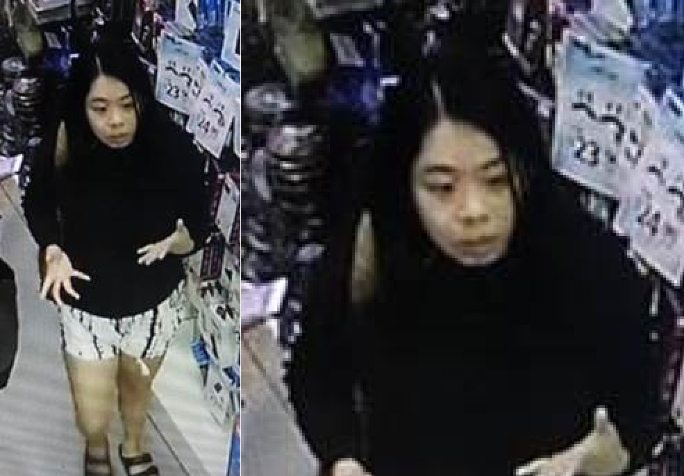 SHOP THEFT AT COMPASS ONE. POLICE LOOKING FOR HER