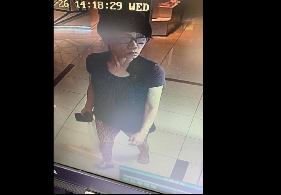 NETIZEN LOOKING FOR WOMAN IN RELATION TO SHOPTHEFT