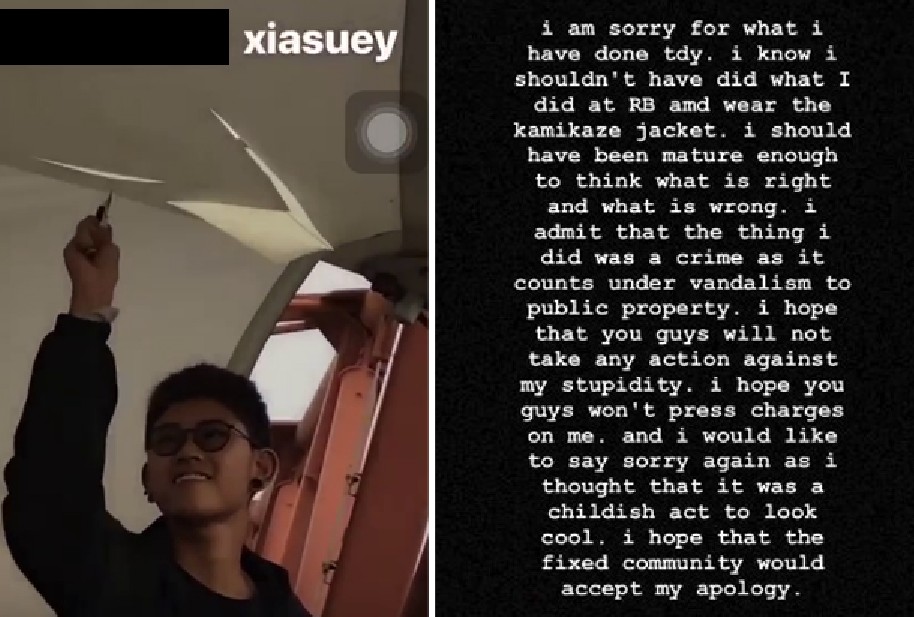 KIDS VANDALIZES PUNGGOL BRIDGE. NOW WORRY GET FATE OF MICHAEL FAY