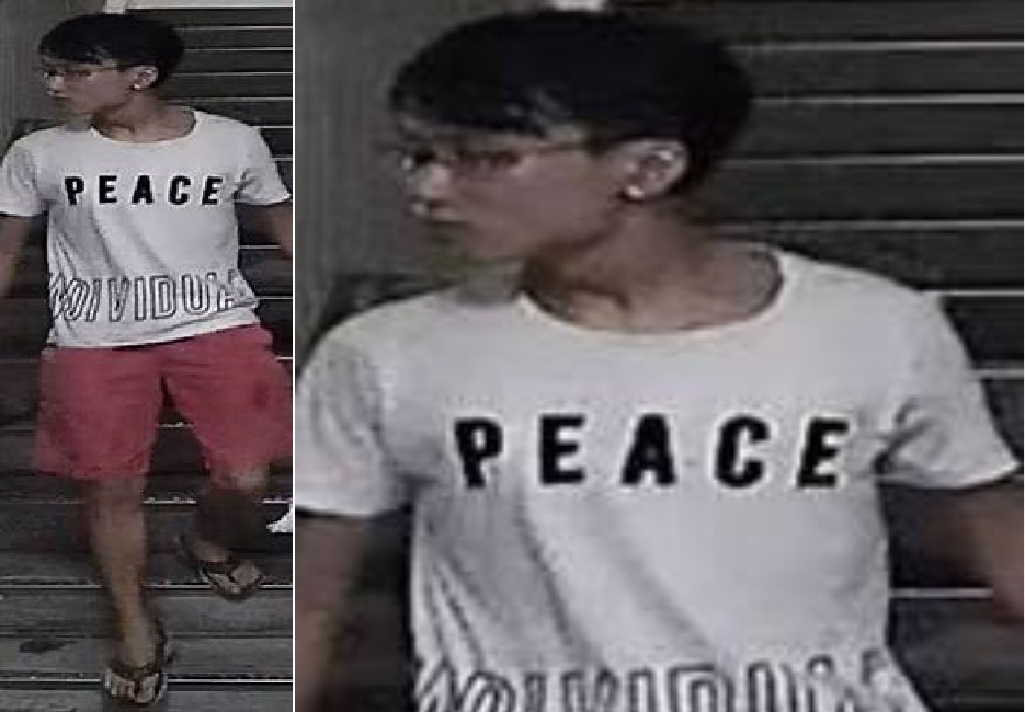 MISAPPROPRIATION OF PROPERTY. POLICE LOOKING FOR THIS MAN!