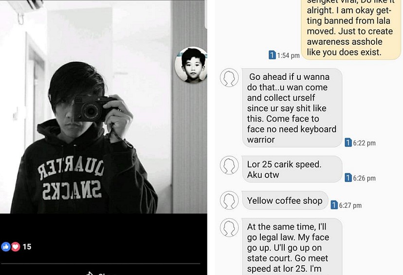 GUY NO PAY FOR MOVING SERVICE. CHALLENGE TO MEET AT GEYLANG