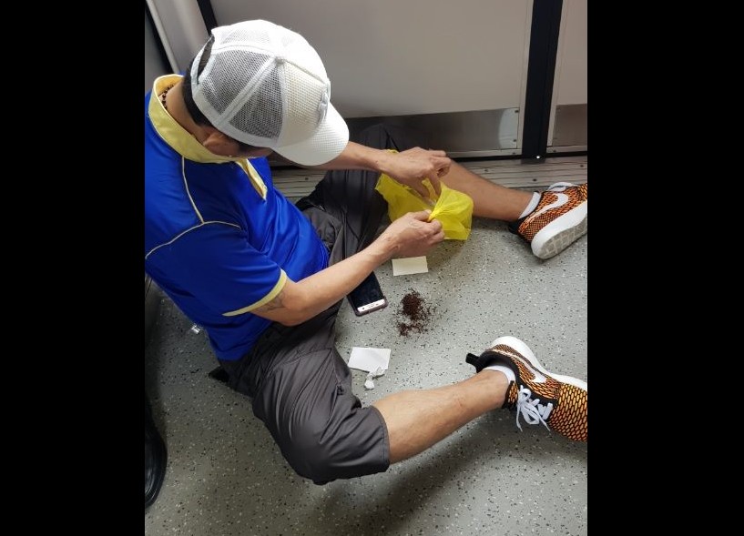 NO SEE TOBACCO BEFORE THEN THINK IS SUSPICIOUS