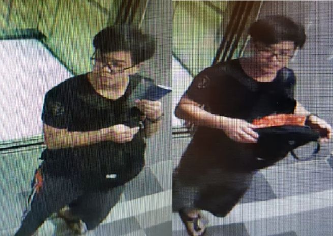 POLICE LOOKING FOR MAN TO ASSIST WITH LOANSHARK HARASSMENT CASE