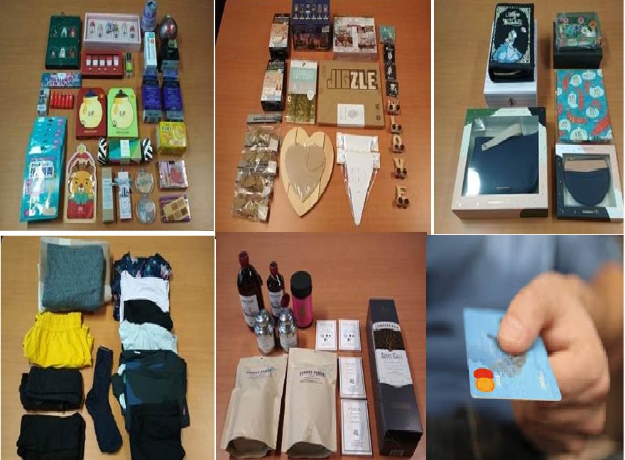 24 Y.O GOES $12,000 SHOPPING SPREE WITH LOST CREDIT CARD