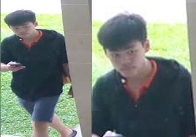 POLICE LOOKING FOR MAN.  LOANSHARK HARASSMENT @ BEDOK